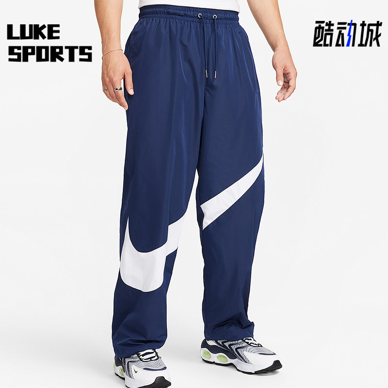 Nike/耐克正品2025冬季男士针织宽松休闲系带运动长裤FB7881-410