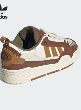 Adidas/阿迪达斯官方正品三叶草男女同款低帮休闲运动板鞋JR8348