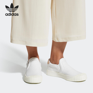 鞋 Adidas CQ2060 女子休闲运动经典 SLIPON 阿迪达斯正品 EVERYN
