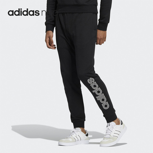 阿迪达斯NEO HD7065 男子运动长裤 BRNDED Adidas