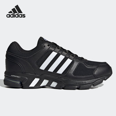 Adidas/阿迪达斯低帮跑步鞋