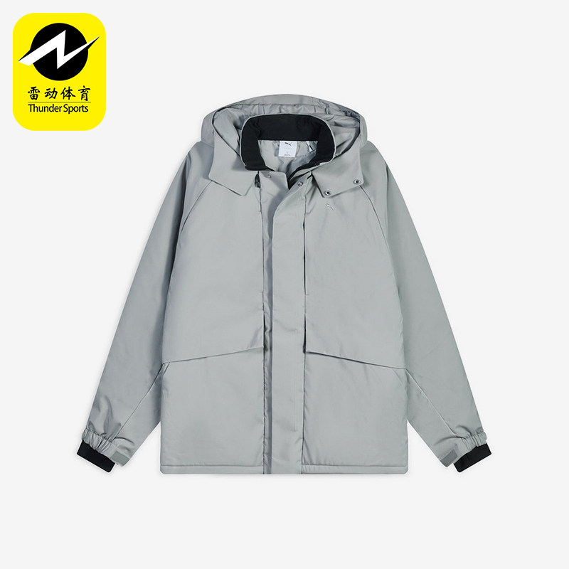 Puma/彪马正品连帽拉链长袖夹克男女休闲经典夹克外套636187-08