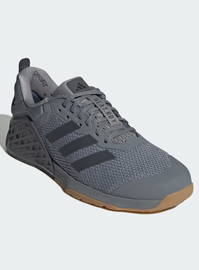 Adidas/阿迪达斯正品透气耐磨新款男女同款休闲运动训练鞋ID8627