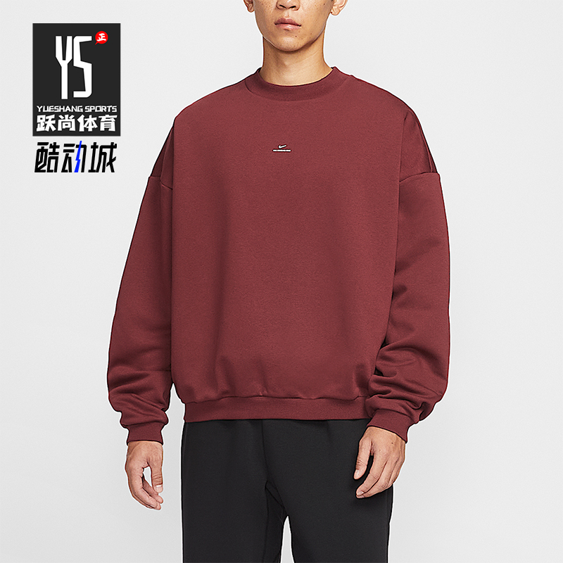 Nike/耐克正品2025冬季男士运动加绒圆领宽松篮球卫衣IM5902-619