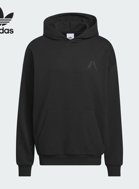 Adidas/阿迪达斯官方正品三叶草男士经典连帽运动休闲卫衣IU2809