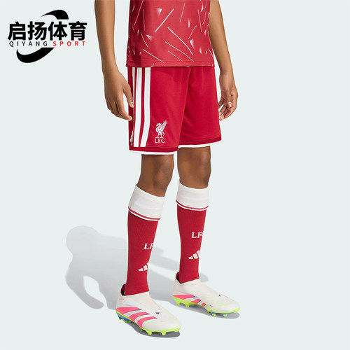 Adidas/阿迪达斯正品LFC SHO Y 大童经典足球运动短裤KB8264