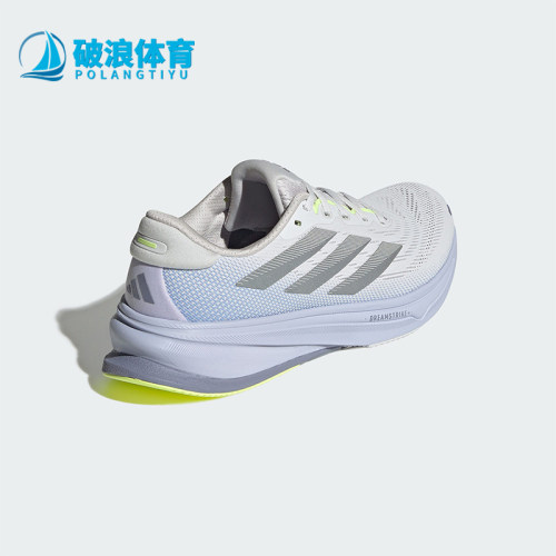 Adidas/阿迪达斯正品新款女士厚底运动缓震回弹跑步鞋JS3047