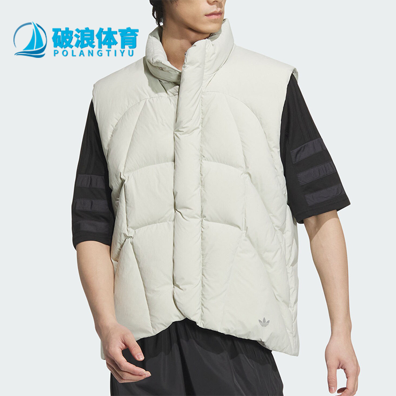 阿迪达斯男士宽松保暖羽绒马甲