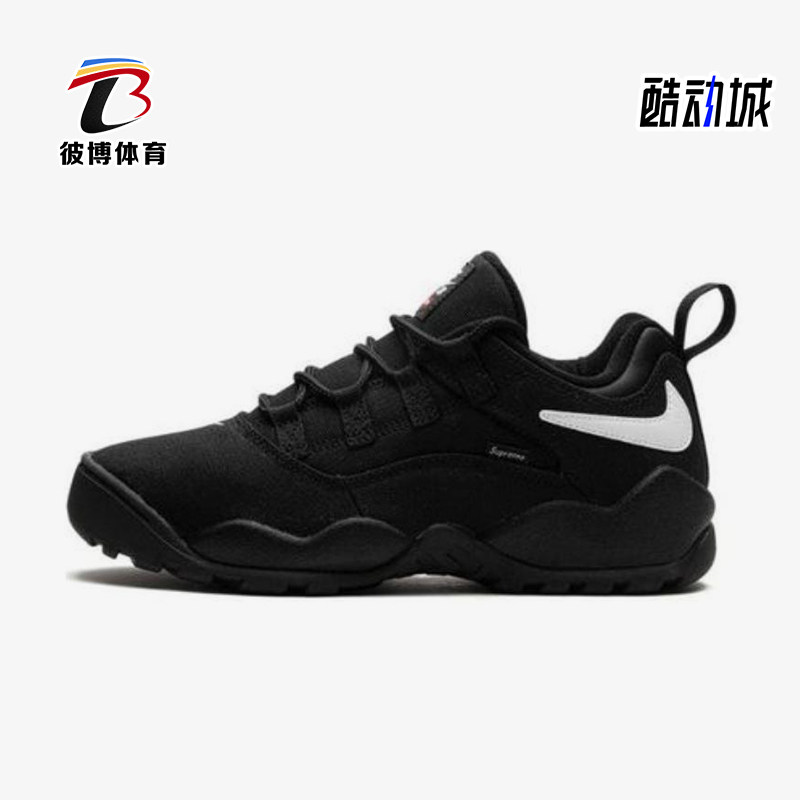 Nike/耐克正品Supreme男士低帮耐磨透气减震户外运动鞋FQ3000-001