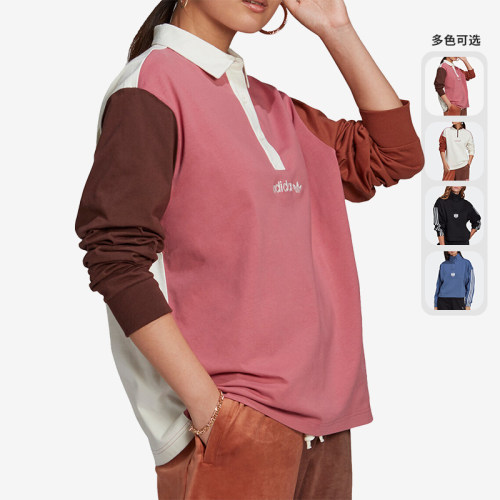 阿迪达斯三叶草女子休闲卫衣