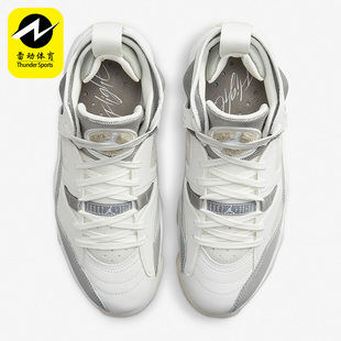 Jumpman 新款 耐克正品 002 Trey女子运动篮球鞋 DR9631 Two Nike
