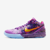 耐克正品 男士 系带减震防滑轻便中帮篮球鞋 Nike 639693 500