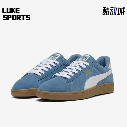 Puma/彪马正品2024春秋男女同款经典休闲系带低帮板鞋397484-02