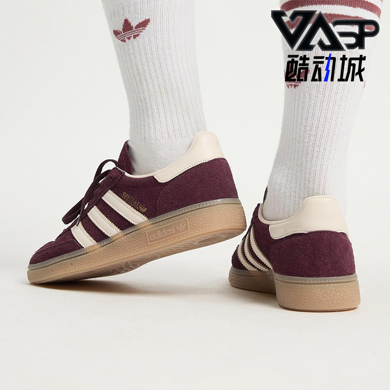 Adidas/阿迪达斯正品三叶草女士休闲耐磨低帮日常系带板鞋JP8726