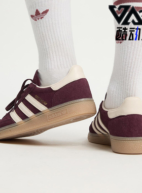 Adidas/阿迪达斯正品三叶草女士休闲耐磨低帮日常系带板鞋JP8726