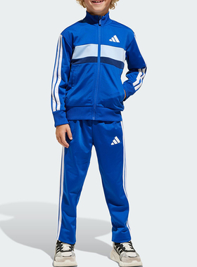 Adidas/阿迪达斯正品LK 3S TIB TS小童休闲运动户外套装JC7512