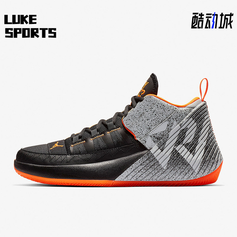 Nike/耐克正品JORDAN男士复古减震包裹性篮球鞋BV5498-008