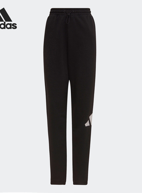 Adidas/阿迪达斯正品休闲女子时尚潮流运动简约长裤 HI1202