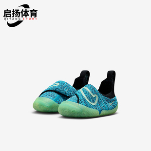 Nike/耐克正品Swoosh 1婴童日常易穿脱魔术贴休闲鞋FB3244-405