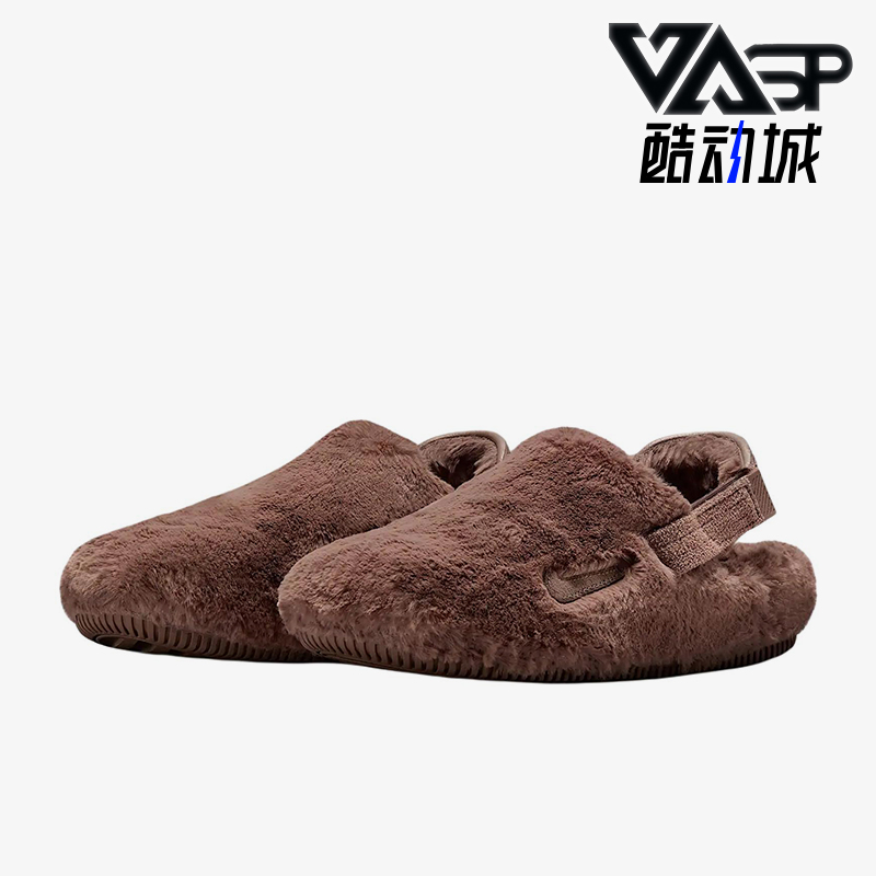 Nike/耐克正品CALM MULE SE女士经典复古时尚休闲凉鞋FZ3118-200