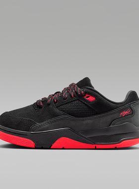 Nike/耐克正品JORDAN GS女子大童系带低帮耐磨运动鞋HF3333-011