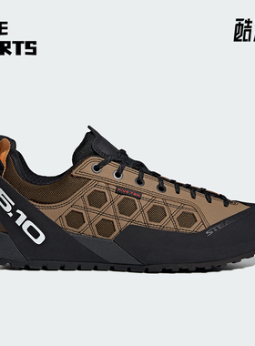 Adidas/阿迪达斯正品GUIDE TENNIE男士低帮经典户外功能鞋JQ6617