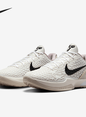 Nike/耐克正品Kobe 6男士运动时尚实战低帮经典篮球鞋FQ3546-100