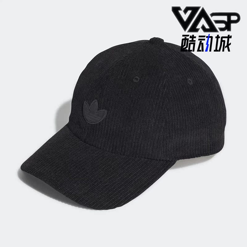 阿迪达斯三叶草男女休闲运动帽