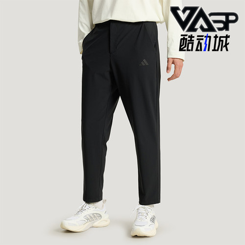 Adidas/阿迪达斯正品2026年新款男士凉感经典运动休闲裤KW4774