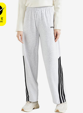Adidas/阿迪达斯正品新款女士经典透气针织宽松阔腿长裤KA2590