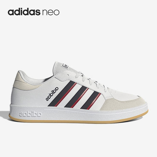 Adidas/阿迪达斯男女低帮板鞋