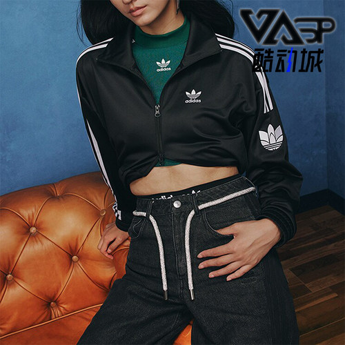 阿迪达斯男女复古立领运动外套