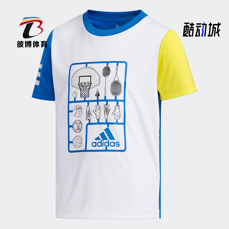 男短袖Adidas/阿迪达斯休闲