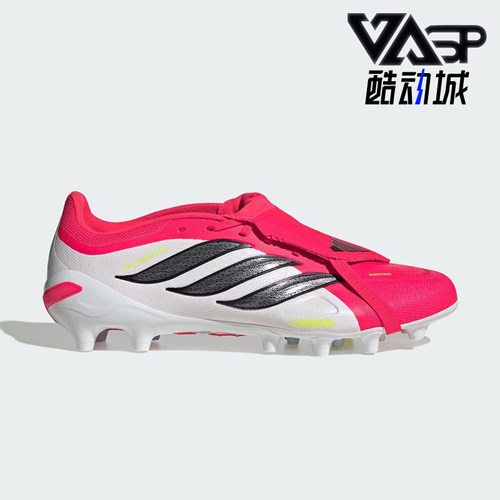 Adidas/阿迪达斯正品PredatorLeagueFTAG新款经典足球鞋JR7902