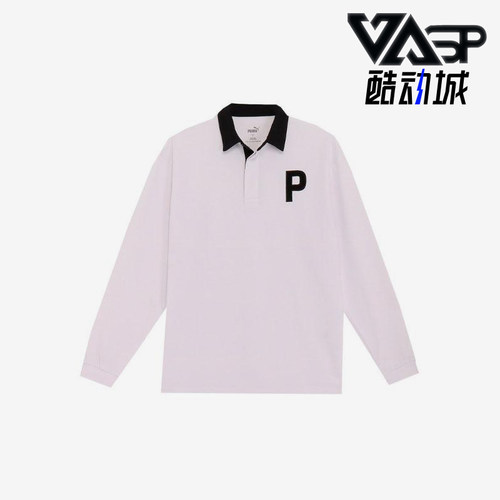 Puma/彪马正品运动男士经典时尚简约潮流拼接长袖POLO衫624880-03