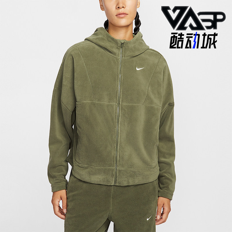 Nike/耐克正品2025秋季款女士日常运动耐穿连帽外套HV3699-222