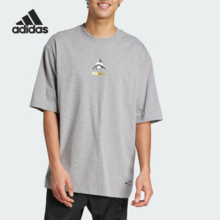 男女圆领针织舒适短袖 Adidas 新款 夏季 JZ3272 阿迪达斯官方正品