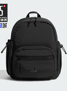 Adidas/阿迪达斯正品2025新款女士经典运动健身双肩背包KR3684