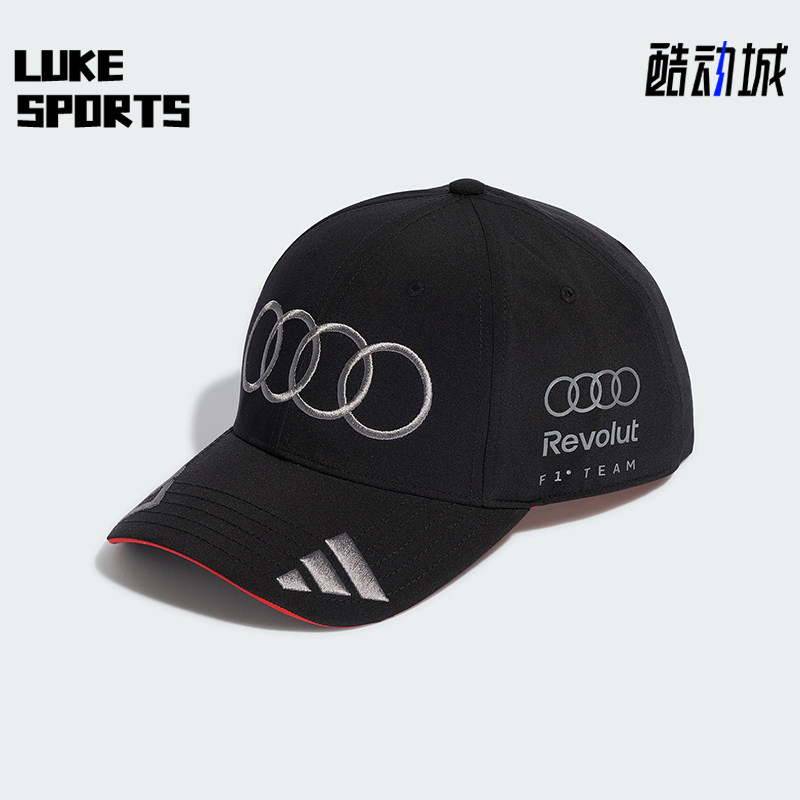 Adidas/阿迪达斯正品新款男女儿童运动户外经典透气棒球帽KE9077