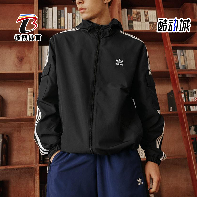 Adidas/阿迪达斯正品三叶草男女拉链经典运动连帽夹克外套KB1945