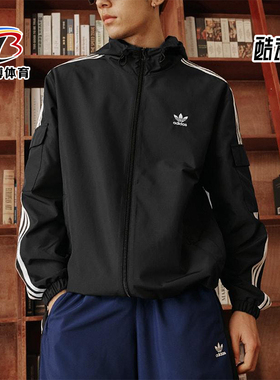 Adidas/阿迪达斯正品三叶草男女拉链经典运动连帽夹克外套KB1945