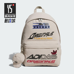 运动双肩背包KF2502 三叶草男女印花背带经典 Adidas 阿迪达斯正品