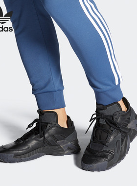 Adidas/阿迪达斯官方正品三叶草 STREETBALL 男女运动鞋EG8040