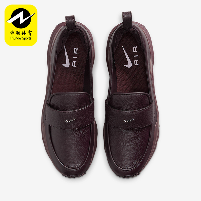 Nike/耐克正品Phenomena女士耐磨气垫一脚蹬休闲运动鞋IM8814-600