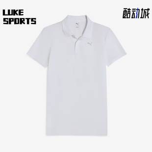 款 彪马正品 521772 Puma 透气POLO衫 男士 2025夏季 简约翻领经典