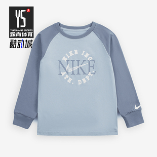 耐克正品 T恤II3715 Heritage 小童圆领长袖 440 Redux Nike