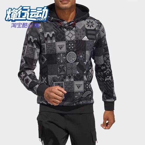 时尚男子运动潮流连帽套头卫衣