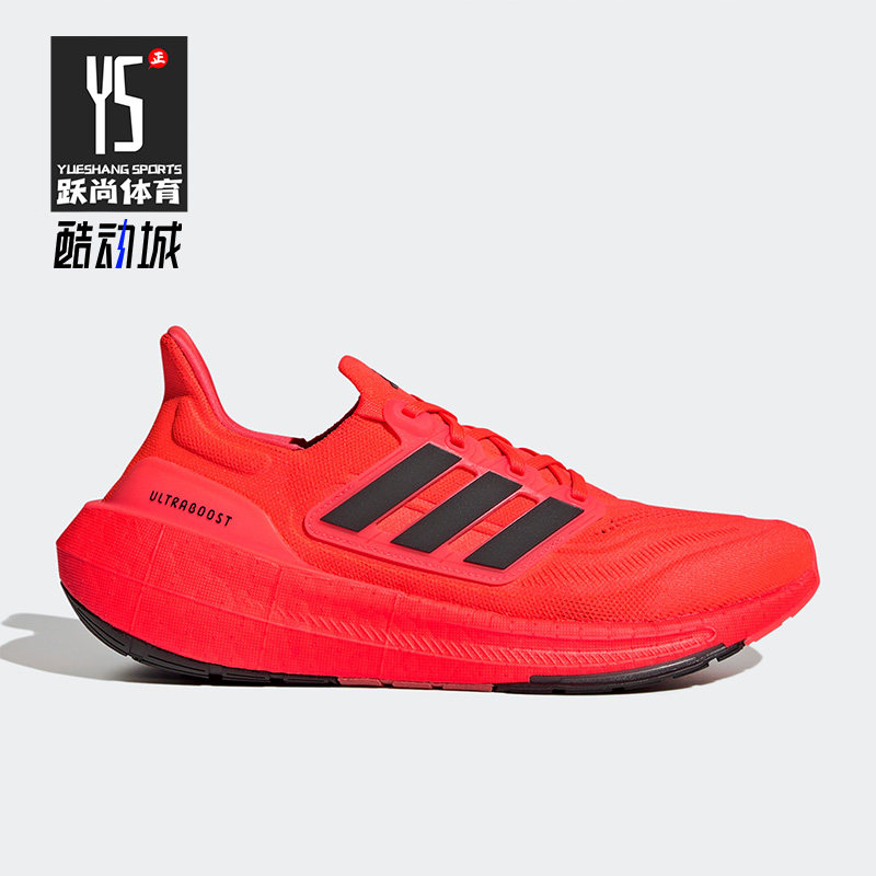 阿迪达斯正品男女跑步鞋