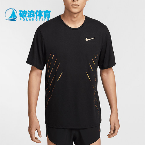 Nike/耐克正品Dri-FIT男士轻盈透气运动经典跑步短袖HJ3535-010