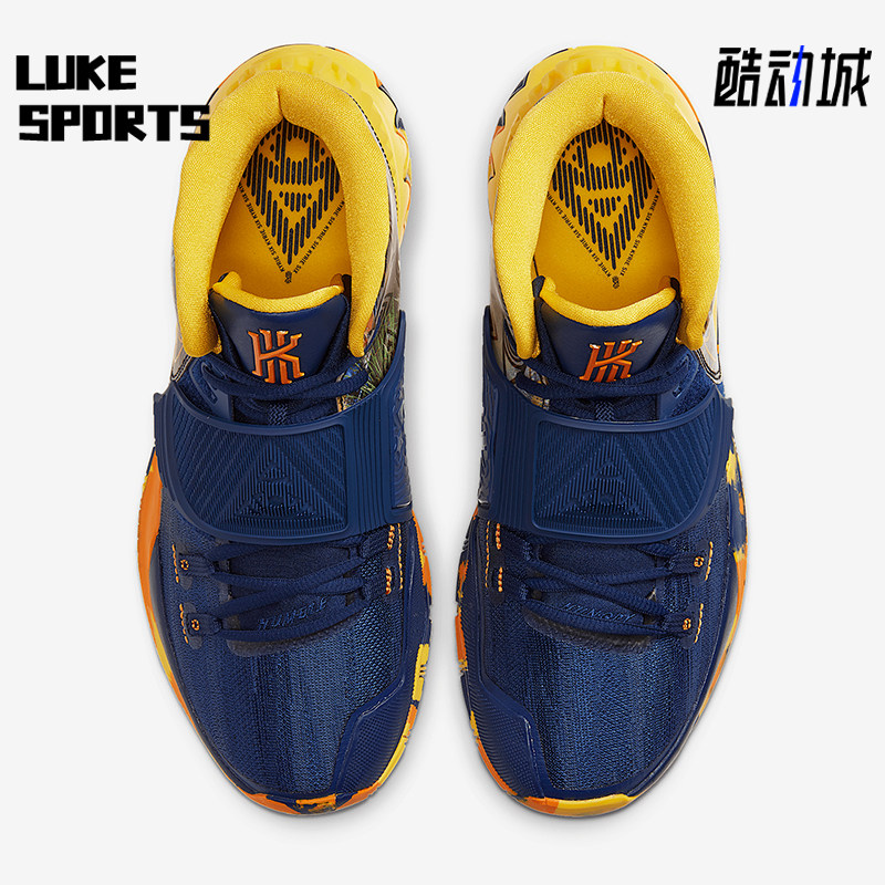 耐克男女时尚中帮缓震运动篮球鞋